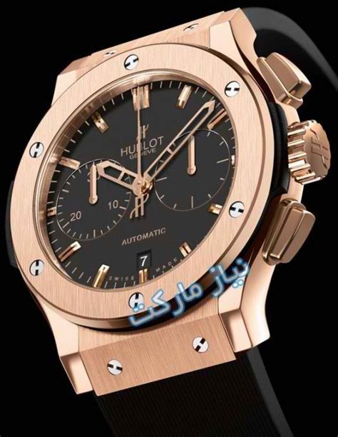 قیمت ساعت hublot اصل زنانه|فروش ساعت هابلوت.